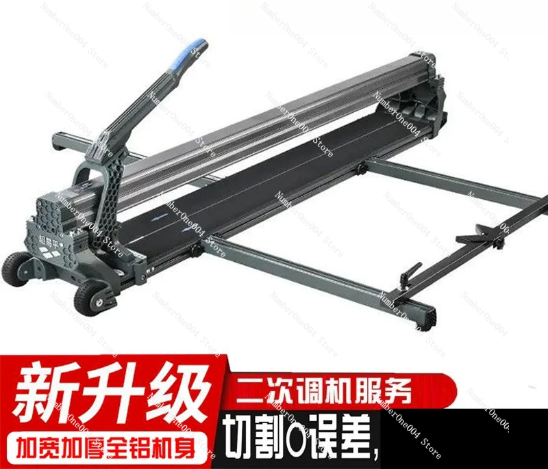 Industrial Laser Guide - Pemotong Ubin Manual dengan Panduan Laser
