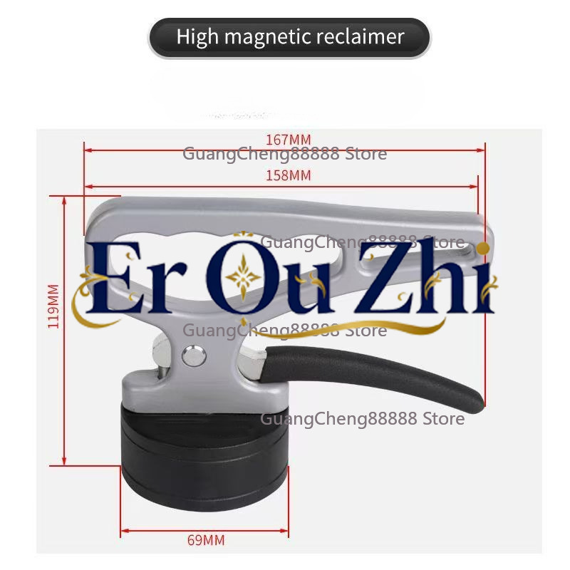 Industrial Laser Tool - Pengumpan magnet kuat Pengumpan pemotong laser
