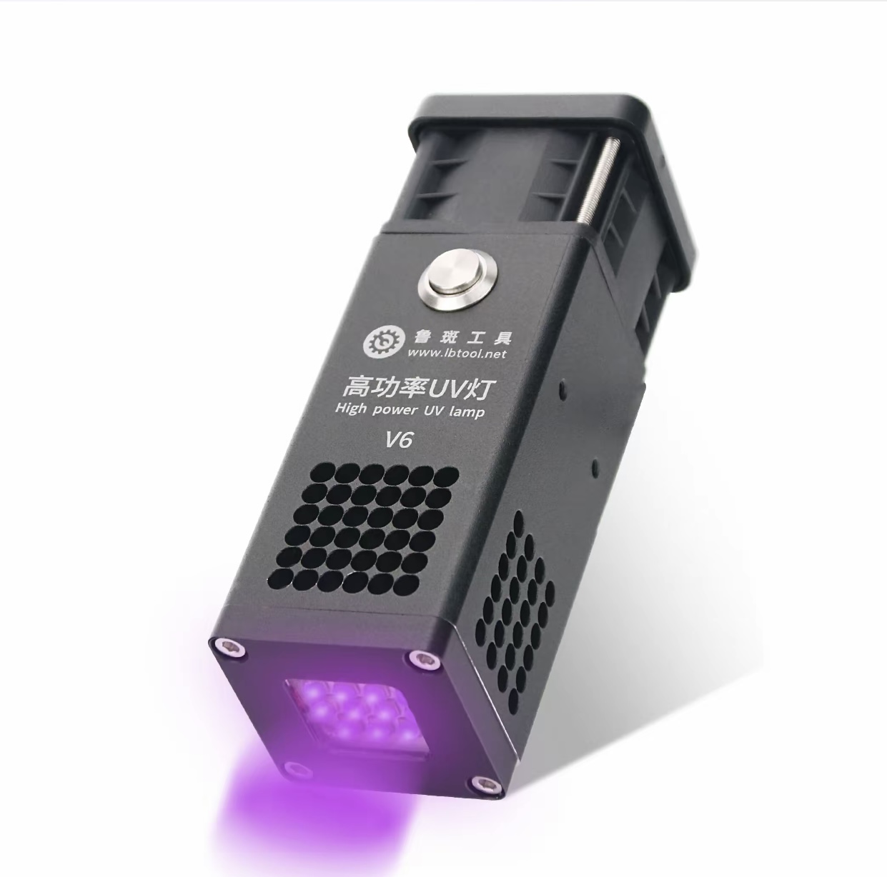 Industrial Green Laser - Lampu Minyak Hijau UV Daya Tinggi