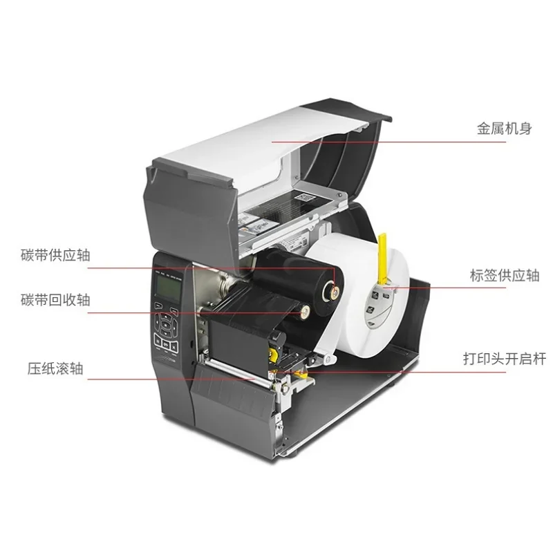 Tingkatkan Printer Industri ZT - Industrial Laser Printer ulasan dan harga