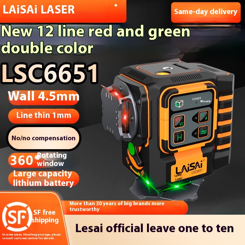 LAISAI Industrial 8/12 Garis L - Industrial Laser Light ulasan dan harga