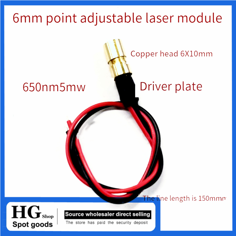 Modul Laser Industri 6Mm Laser - Industrial Laser Light ulasan dan harga