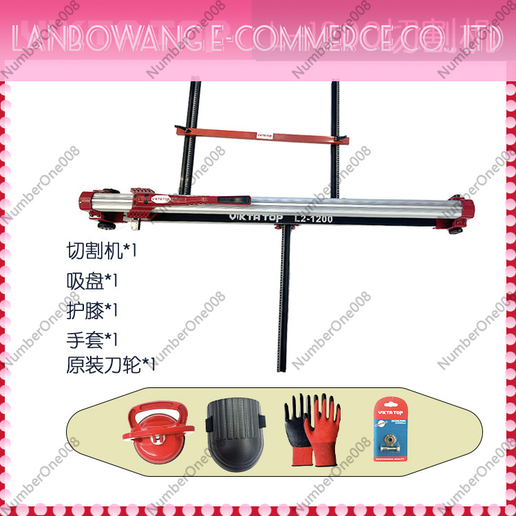 Mesin Pemotong Ubin Manual 120 - Industrial Laser Guide ulasan dan harga