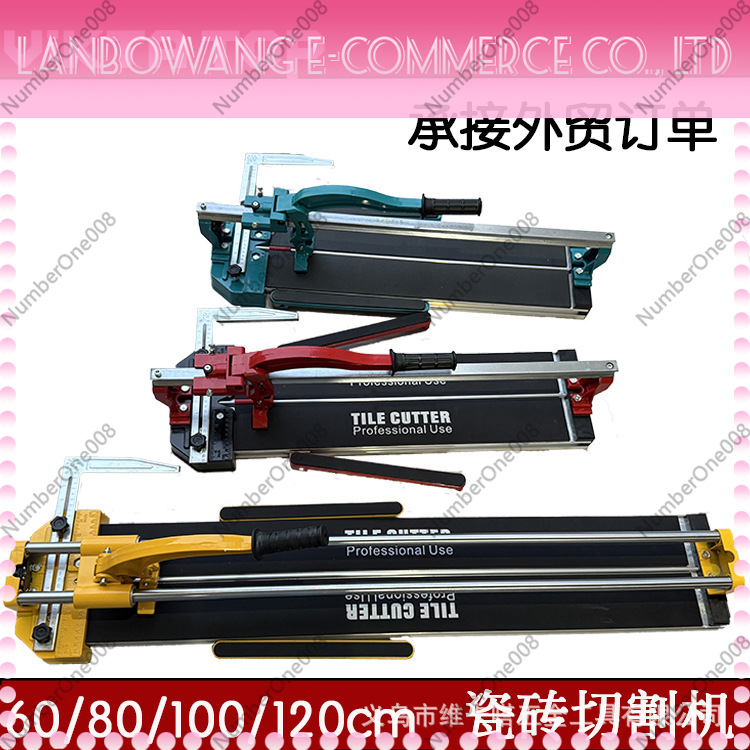 Mesin Pemotong Ubin Manual 120 - Industrial Laser Guide ulasan dan harga