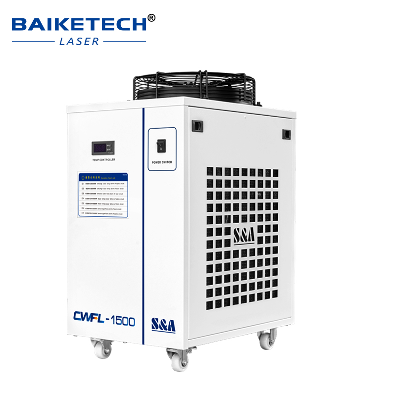 Pendingin Air Laser Industri P - Industrial Laser Machines ulasan dan harga